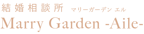 Marry Garden -Aile-